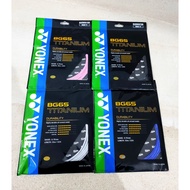 YONEX BG 65 TITANIUM ORIGINAL BADMINTON RACKET STRINGS Yonex Badminton Racket