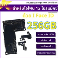 A + ทํางานสําหรับiPhone 12/12Pro/12 Pro Maxเมนบอร์ดFace IDปลดล็อค 256GB Logic CleanฟรีiCloudทดสอบCra