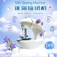 shitong Portable pocket electronic sewing machine Sewing Machines