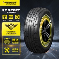 邓禄普(Dunlop)轮胎/汽车轮胎/换轮胎 225/65R17 102H SP SPORT FM800 适配哈弗H6/CR-V/RAV4/奇骏/比亚迪宋