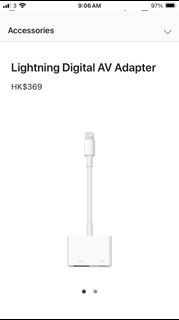 Apple Lightning Digital AV Adapter