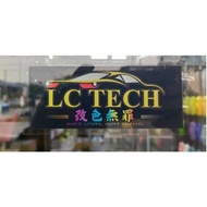 LC TECH STICKET 7cm x 14cm