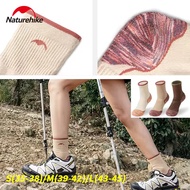 NATUREHIKE SOCKS CAY2611FS011