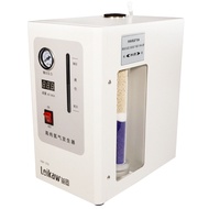 Free Shipping Hydrogen Generator High Purity Hydrogen Machine HQH-300 Air Generator HQA-2000 Gas Pho