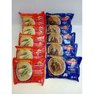 Lucky Me! Noodles  Chicken & Beef 55g
