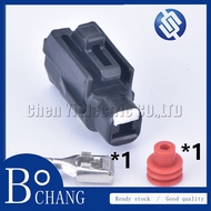 bochang 1 set 1 Pin 4.8mm （female female Electric Automotive waterproof Connect 2JZ Starter Plug For