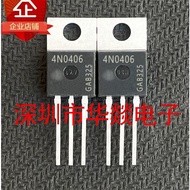 5PCS TO-220 4N0406 IPP70N04S4-06 4N1003 IPP120N10S4-03 4N0404 IPP80N04S4-04 6R950C6 IPP60R950C6 65A0