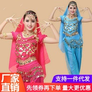 Belly dance outfit highlights: pants, performance attire, new Indian dance costume, annual party sta
