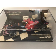 1/43 Mini Cutwater Little Red Bull str2 If You Interest in China Station Point < I Want} Chat with M