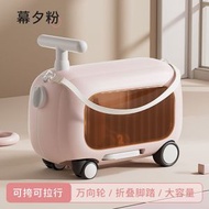 全城熱賣 - （幕夕粉）兒童可坐騎行行李箱 二合一行李箱 帶娃出行車