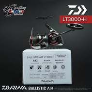 รอกสปิน DAIWA BALLISTIC AIR 2025