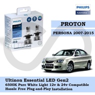 Philips New Ultinon Essential LED Bulb Gen2 6500K H4 Set for Proton Persona 2007-2015