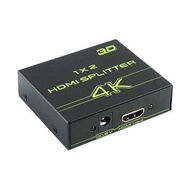   HDMI 4K2K 一進二出分配器