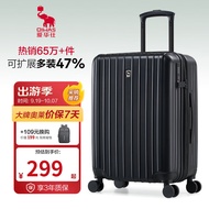 爱华仕（OIWAS）行李箱大容量小型登机箱拉杆箱女旅行箱男28密码箱子6182 磨砂黑色 20英寸