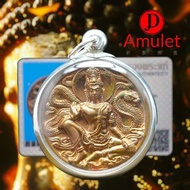 泰國佛牌⚜️十大澤度金⚜️哥錫鐵⚜️【紅銅】