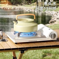 Windproof Gas Canister Stove Gas Stove Outdoor Camping Stove Household Gas Stove Portable Gas Stove 