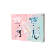 Hidden Love - Zhu Yi Publisher Shira Media