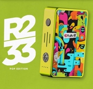 R233 Pop Series