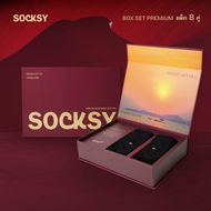Socksy ถุงเท้าเซ็ตของขวัญ ถุงเท้าใส่ทำงาน Premium Box Set รุ่น BOX-CTY-006 PREMIUM (แพ็ค 8 คู่)