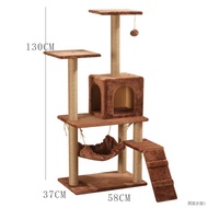 Explosive modelsPremium Large Cat Tree Cat Condo Bed Scratcher House Cat Tower Hammock Cat Tree / Cat Scratcher / Cat Ho