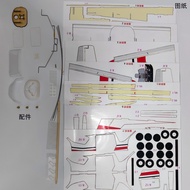 โมเดลเครื่องบินไร้คนขับแบบติดโต๊ะขนาดเล็ก Zhiyuan Weihang Cessna DIY โมเดลเครื่องบินแบบยูนิฟอร์มแบบเ