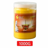 500/1000G Pasir Emas Hiolo Toples / Serbuk Emas Abu Hiolo