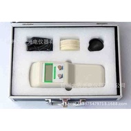 Whiteness Meter Foreign Trade 7CCC