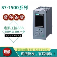 6ES7531-7NF00-0AB0 AI8 Simulation Volume Input PLC Module 6ES75317NF00OABO