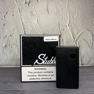 Stubby aio