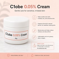 C1obe 0.05% Cream 25g