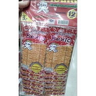 🇹🇭Bento Brand Squid grill have5flavor (4g*12pcs)