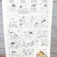 Crayon Shin-Chan Coloring Paper 16 Sheets With 1 Color Pen Aoi A4 Futaba Kindergarten Nohara Hiroji 