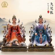 Ready Stock Nine-Tailed Fox Statue Ladies Female Fox Male Fox Real Body Ornaments Household Spirit F