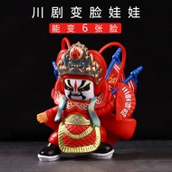 Face-changing Doll Sichuan Opera Peking Opera Score Toy Ornaments Opera Doll Style Sichuan Feature