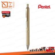 ปากกา Pentel สลักชื่อฟรี ปากกาโรลเลอร์เจล Pentel EnerGel BL407 ด้ามอัลลอยด์ มี 4 สี ของแท้ 100% - Engraved Personalized Pentel EnerGel BL407 Alloy Gel Roller Pen Pentelสลักชื่อ ปากกาเพนเทล [ปากกาสลักชื่อ ของขวัญ Pen&amp;Gift Premium]