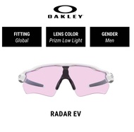 OAKLEY SUNGLASSES RADAR EV PATH - OO9208 9208E538