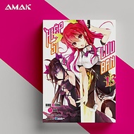 [Light Novel] Hiệp Sĩ Lưu Ban - Tập 13 - Amakbooks