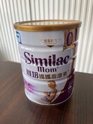 雅培 媽媽喜康素 800g