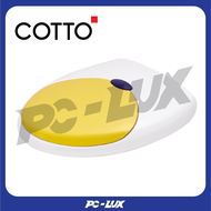 COTTO ฝารองนั่ง DUAL SMILE (SOFT CLOSE) รุ่น C9111 WH SL Dual Smile