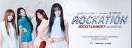 [9/24-9/28販售]台灣代購 親送香港 QWER 2nd TOUR ROCKATION ROCKETLAUNCH IN TAIPEI OFFICIAL MERCHANDISE 小卡組 手燈配件組
