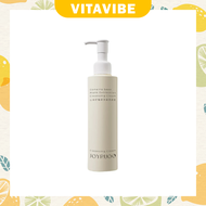 娇润泉JOYRUQO Camellia Seed Plant Extraction Cleansing Cream 120ml