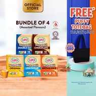 (Bundle of 4) SUPER NutreMill Instant 3in1 Cereal Drink, 18 sachets (Expiry: April 2027)