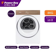 TOSHIBA JAPANDi T37 Series เครื่องอบผ้าฝาหน้า Inverter 8 kg รุ่น TD-T37BS90HWT(WT) + ฐานรอง