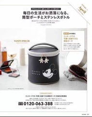 日本雜誌附錄 Mickey Mouse 米奇老鼠化妝袋 收納袋