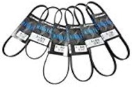 Mitsuboshi Belt 4PK845 Rib Star Belt
