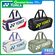 Yonex | 2025 Yonex 2-Tier Expert Tournament Bag Ba02331Wex 4 Colors