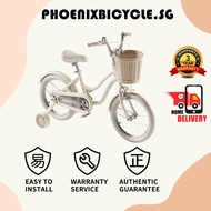 Phoenix Children's Bike Girl 3-year-old 4-6-7-10 year old Baby Bike Boy Bike Girl Princess Edition