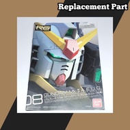 [Ready stock] Bandai RG 08 RX-178 Gundam MK II A.E.U.G. Supplementary Part Replacement Part Plastic 