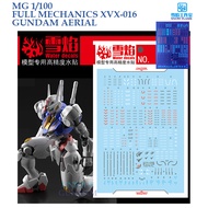 [SNOW FLAME] FM06 FM 1/100 FULL MECHANICS XVX-016 AERIAL GUNDAM WATER DECAL [FLUORESCENT]