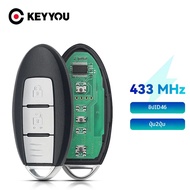 KEYYOU กุญแจรีโมทรถยนต์สำหรับนิสสัน NP300 Tiida Micra Juke Sentra Patrol Note Navara CWTWB1U825 TWB1